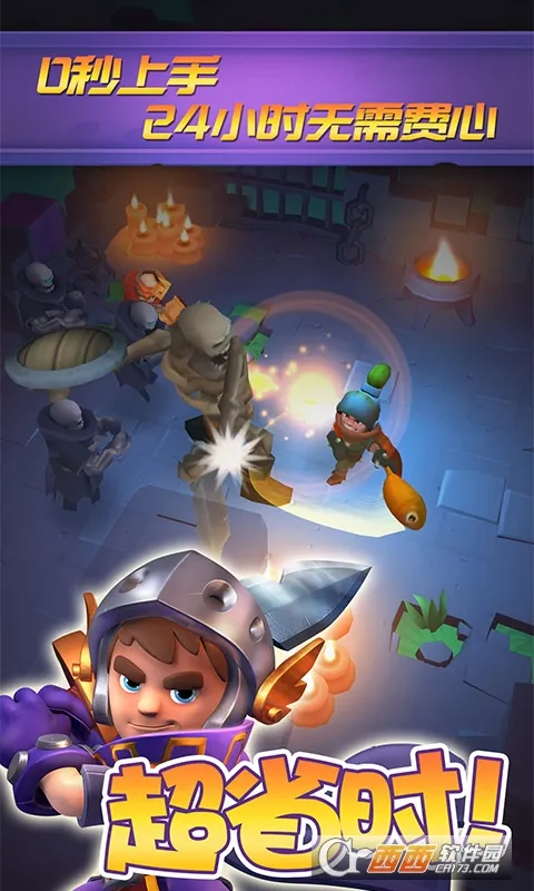 ������ʿv2.20.0 �ֻ����ͼ2