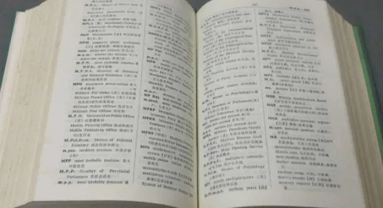 ����ֵ䰲׿���ֻ���