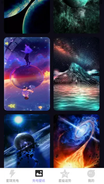 ���Ƶ��ܱ�ֽv2.0.2 �ٷ������ͼ1