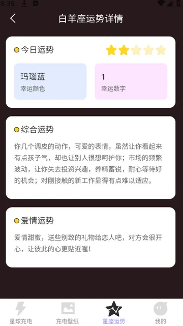 ���Ƶ��ܱ�ֽ