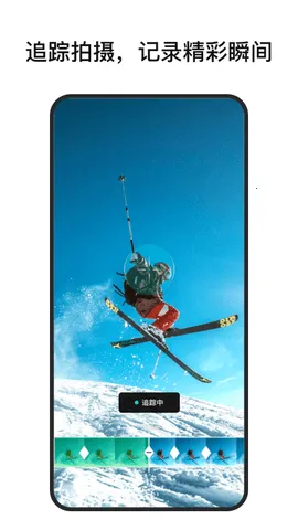 mentech PanoXv1.7.1 ��׿���ͼ0