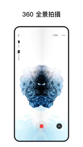 mentech PanoXv1.7.1 ��׿���ͼ2