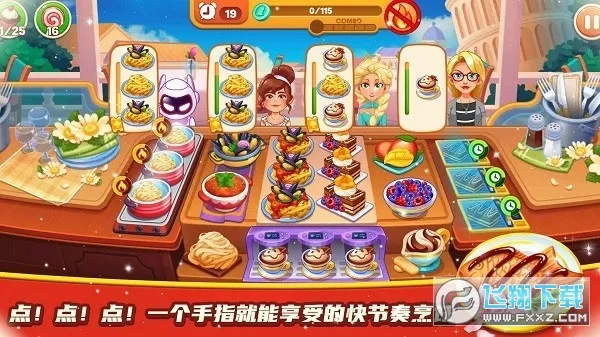 ��������С��v1.0 ��׿���ͼ0