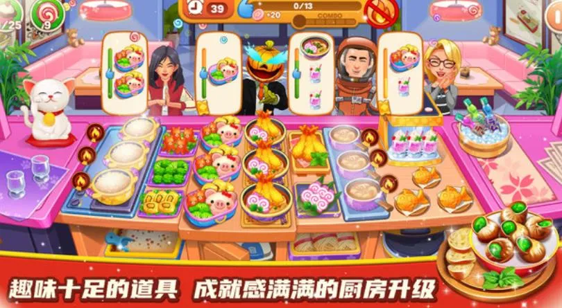 ��������С��v1.0 ��׿���ͼ1