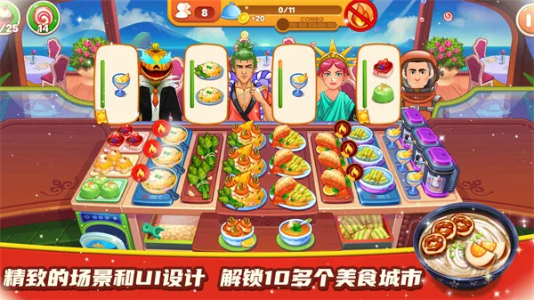 ��������С��v1.0 ��׿���ͼ2