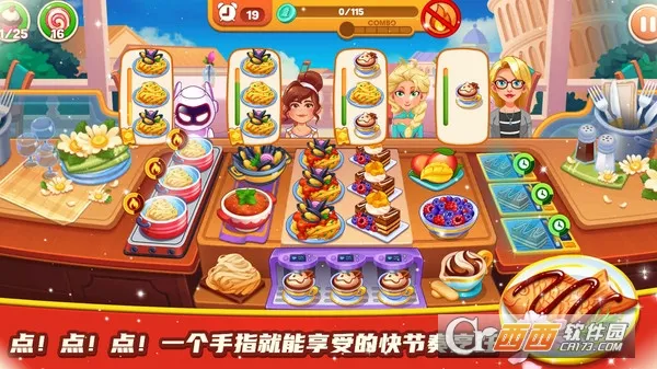 ��������С��