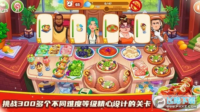 ��������С��