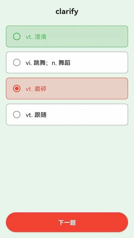 ���ɰ�׿���ֻ���v1.0.9 ��Ѱ��ͼ0