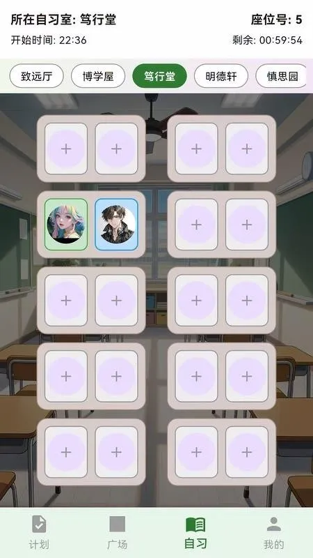 ���ɰ�׿���ֻ���v1.0.9 ��Ѱ��ͼ1