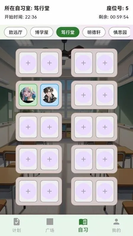 ���ɰ�׿���ֻ���