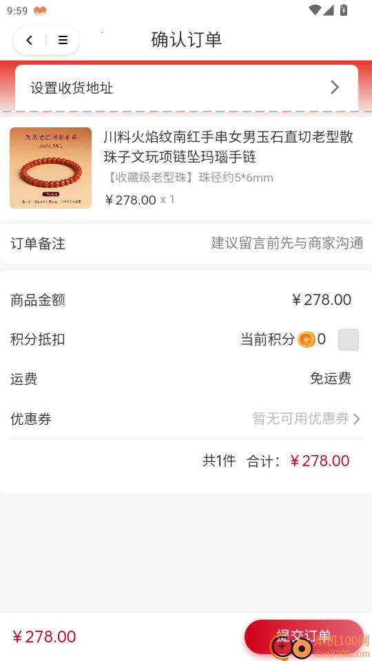 �������������ֻ���