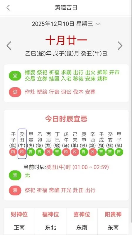 �������������ֻ���