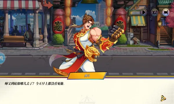 ��ҫ����v3.3.0 ��Ѱ��ͼ0