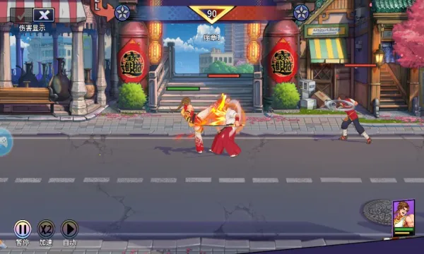 ��ҫ����v3.3.0 ��Ѱ��ͼ3