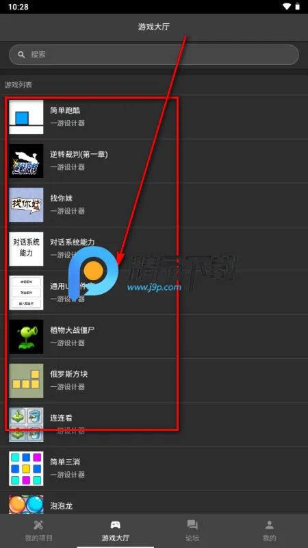 һ������������ֻ���