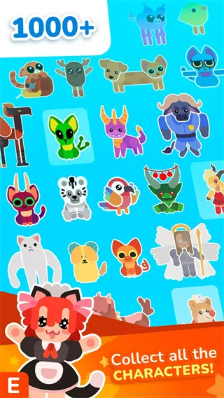 �����ӽ�ģ����2026���°汾v4.0.2 ��׿���ͼ1