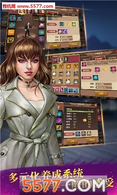 ɽ�����ſv1.0 ��׿���ͼ0