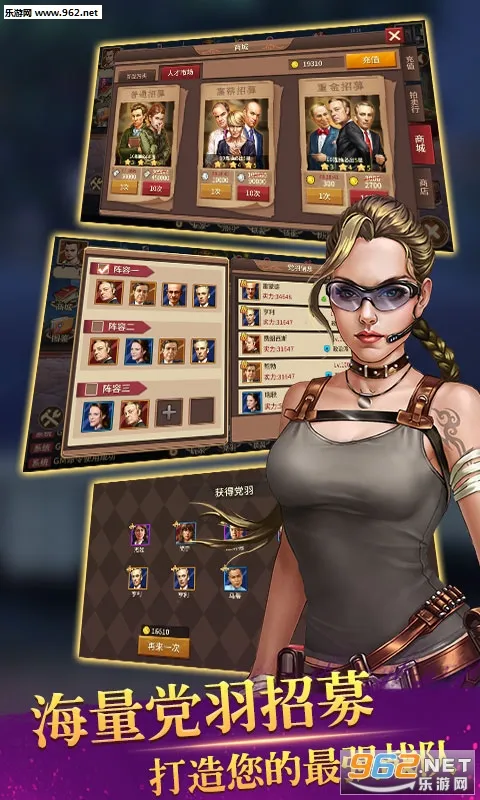 ɽ�����ſv1.0 ��׿���ͼ1