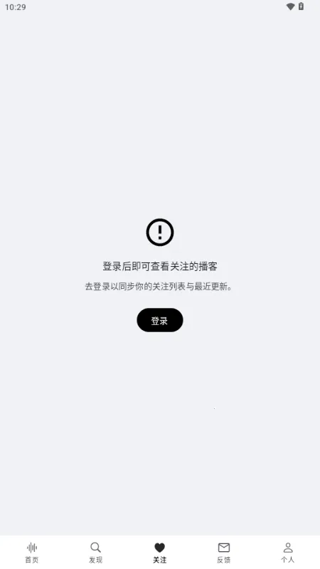 Bayt����2026���°汾v1.1.8 �ֻ����ͼ0