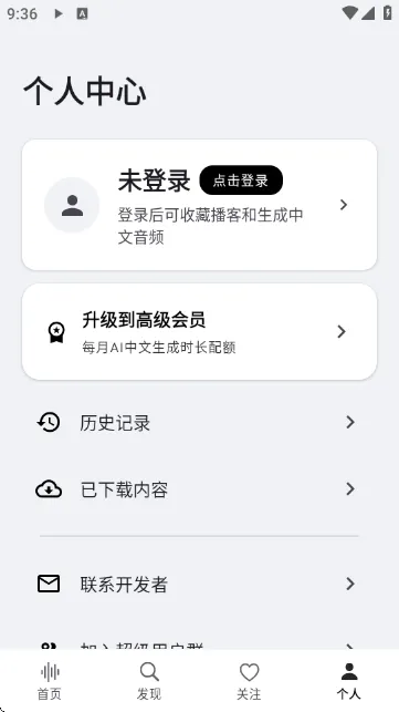 Bayt����2026���°汾