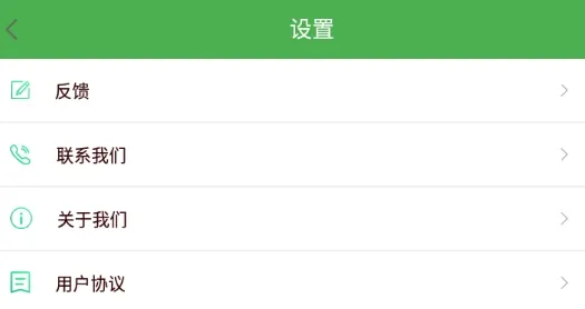 ���ܷ����