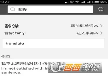 ���ܷ����