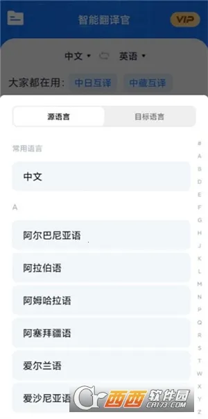 ���ܷ����