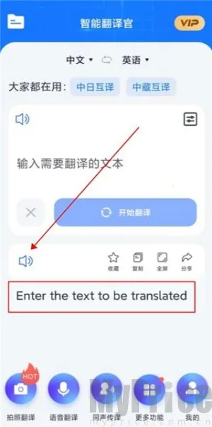 ���ܷ����