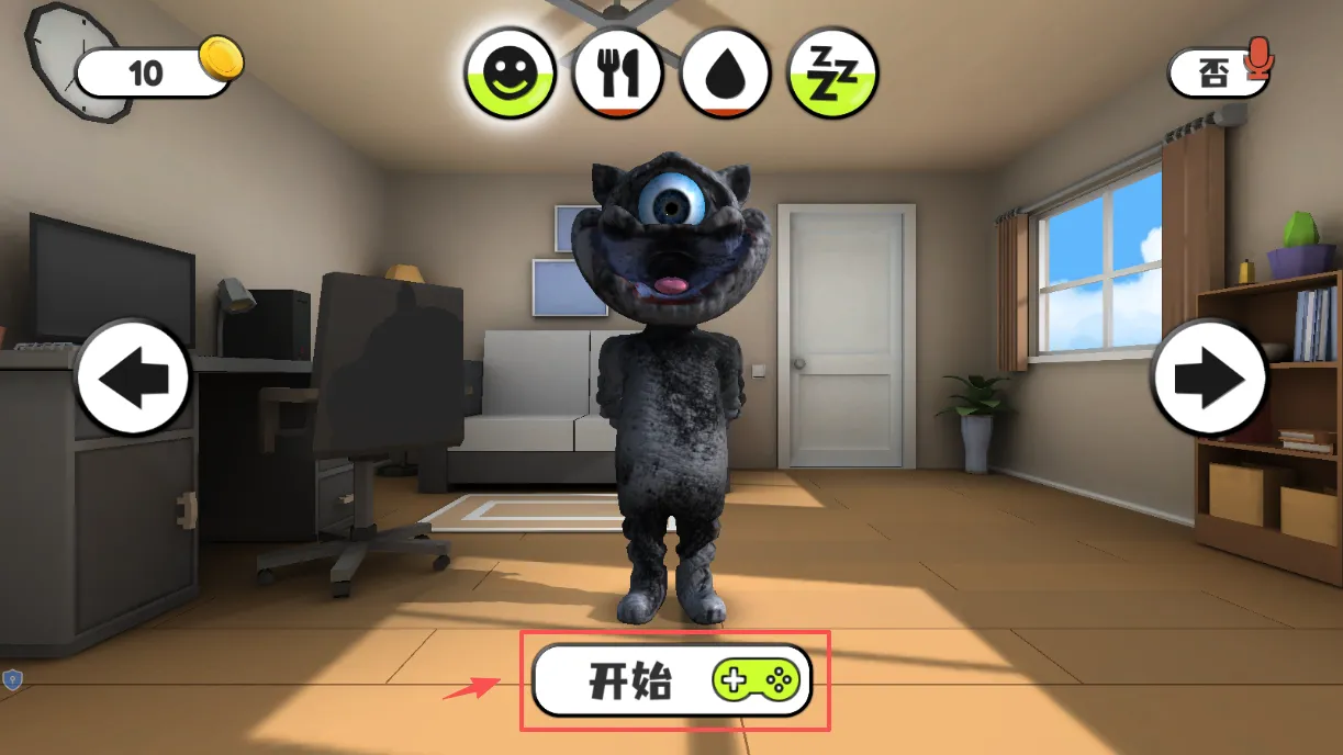 ��˵����С��ħ�����ֻ���