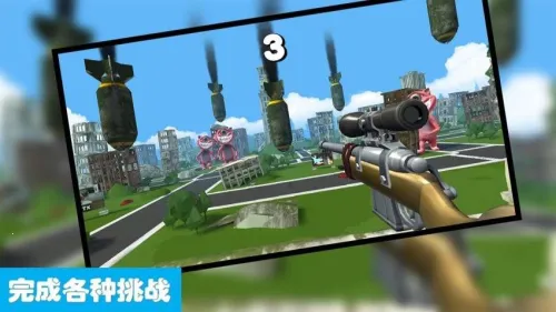 ��˵����С��ħ�����ֻ���v1.0.0 �ٷ������ͼ3