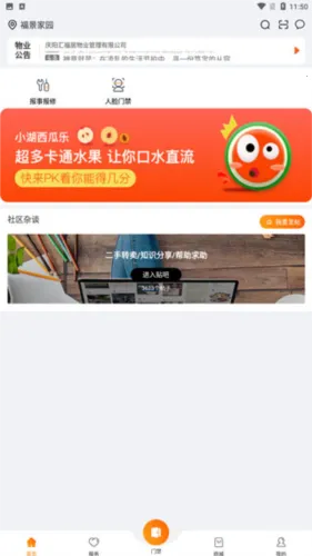 ǧ��2026���°汾