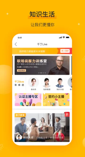 ǧ��2026���°汾