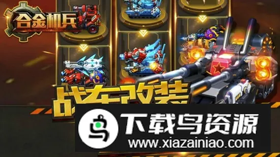 �Ͻ����2026�ٷ�����v2.5.61 ��Ѱ��ͼ3