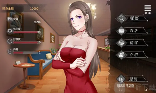 �����ļ������2026�ٷ����°汾