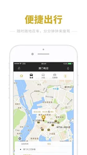 ���PLUS2026���ذ�װv3.5.3 ��Ѱ��ͼ2