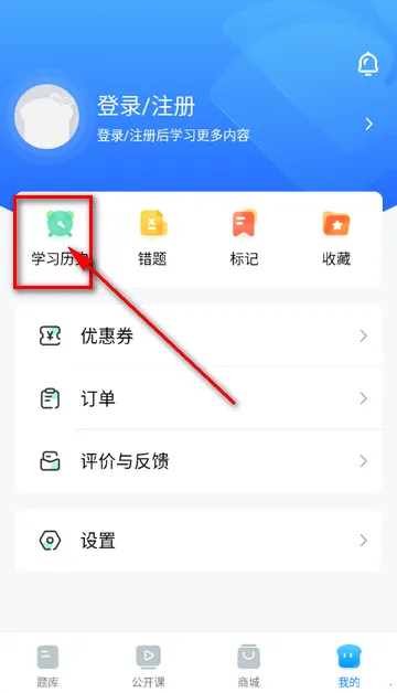 ˹��������ⰲ׿���ֻ���