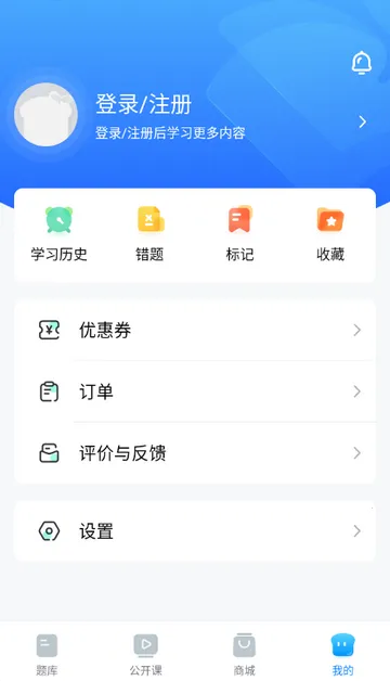 ˹��������ⰲ׿���ֻ���