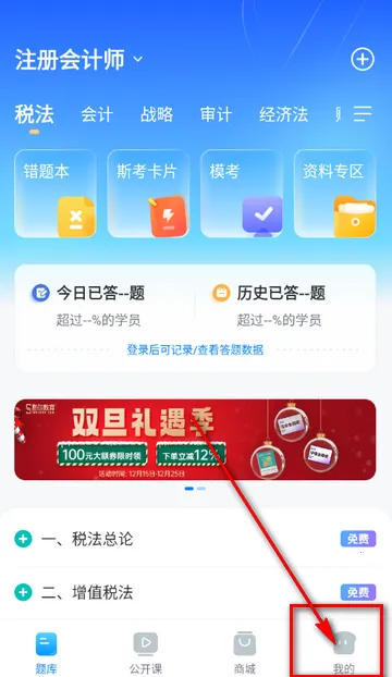 ˹��������ⰲ׿���ֻ���