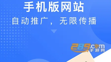 ���ű������ֻ���