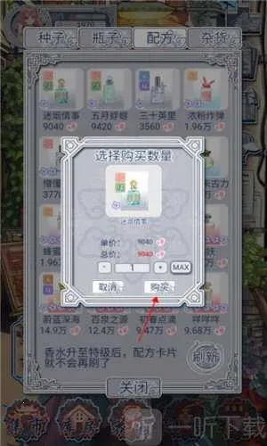 ������ˮ��è