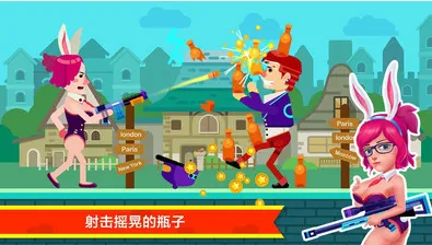 ������ʦ��׿���ֻ���