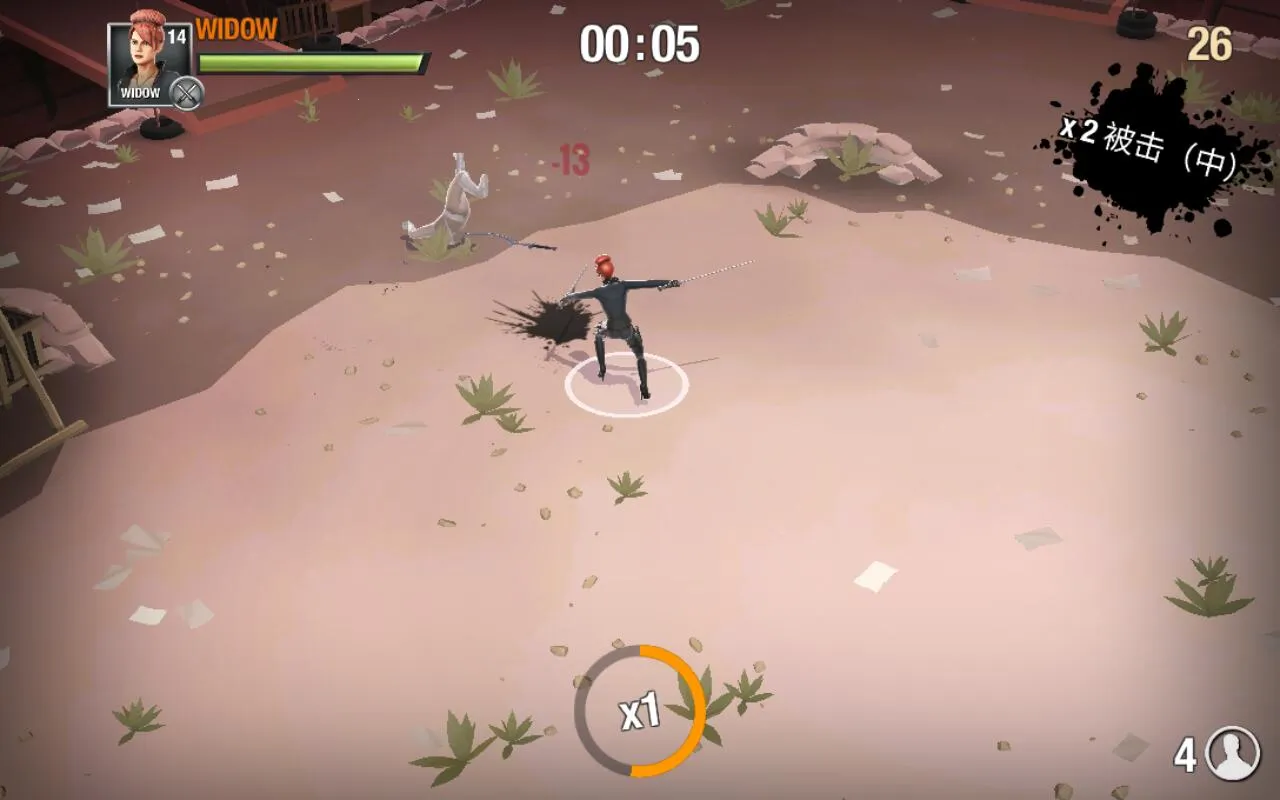 �ĵعھ�2026���°汾v1.5.141 �ֻ����ͼ1