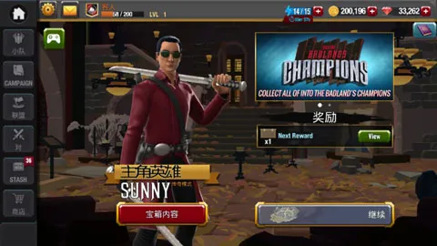 �ĵعھ�2026���°汾v1.5.141 �ֻ����ͼ3