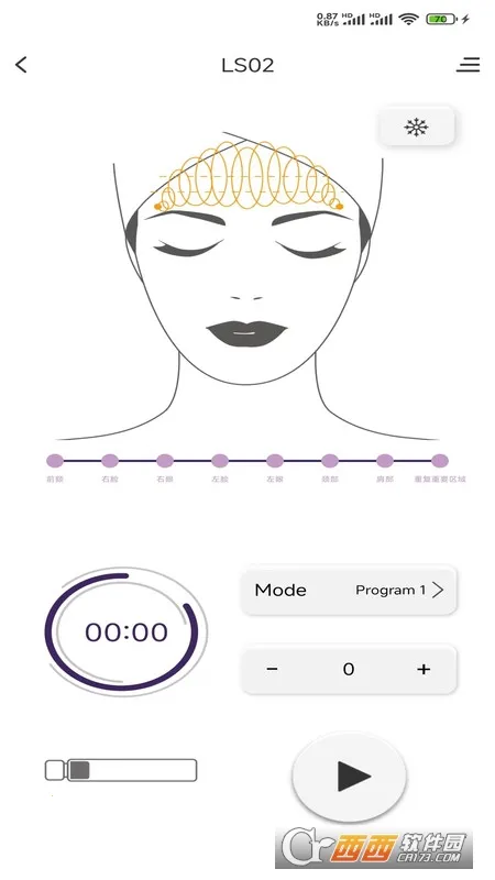 SEYO AP�����ֻ���v1.2.1 ��׿���ͼ0