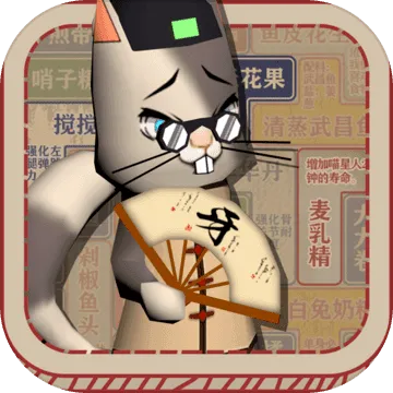 �������ɷ�è