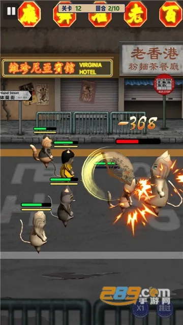 �������ɷ�èv1.0.0 �ֻ����ͼ2