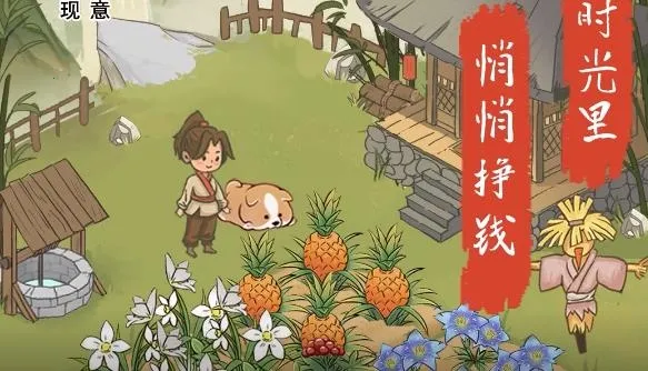 ��Ȼ����