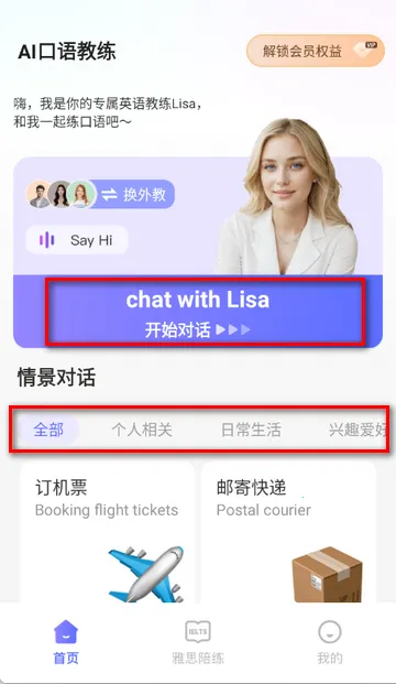 AI�������