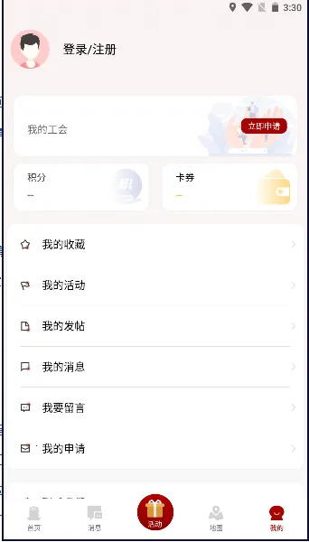 ��������2026�ٷ����°汾v1.0.37 ��Ѱ��ͼ3