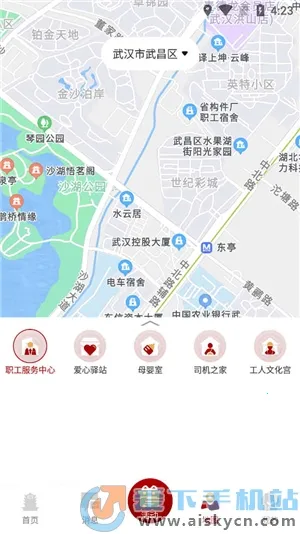 ��������2026�ٷ����°汾v1.0.37 ��Ѱ��ͼ2